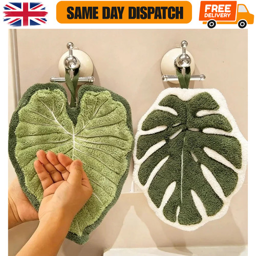 Leaf hanging hand towels - leaf,