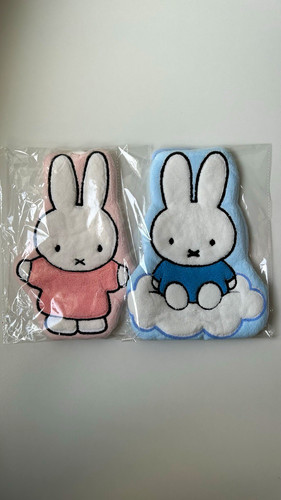 Miffy hanging loop - miffy, hand