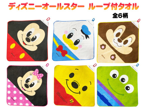 Disney chracters hand - disney,