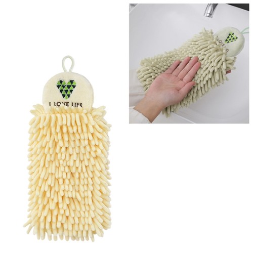 Quick drying yellow chenille - quick-drying,