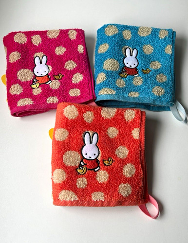Miffy polka dot hanging loop - polka,